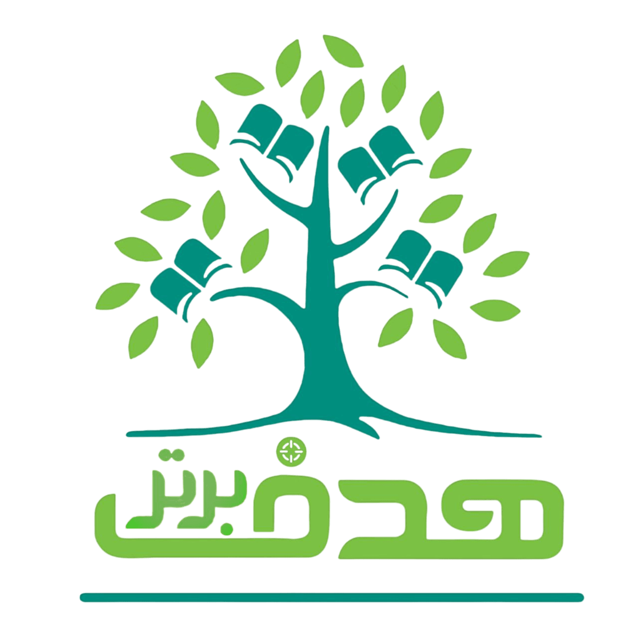 هدف برتر